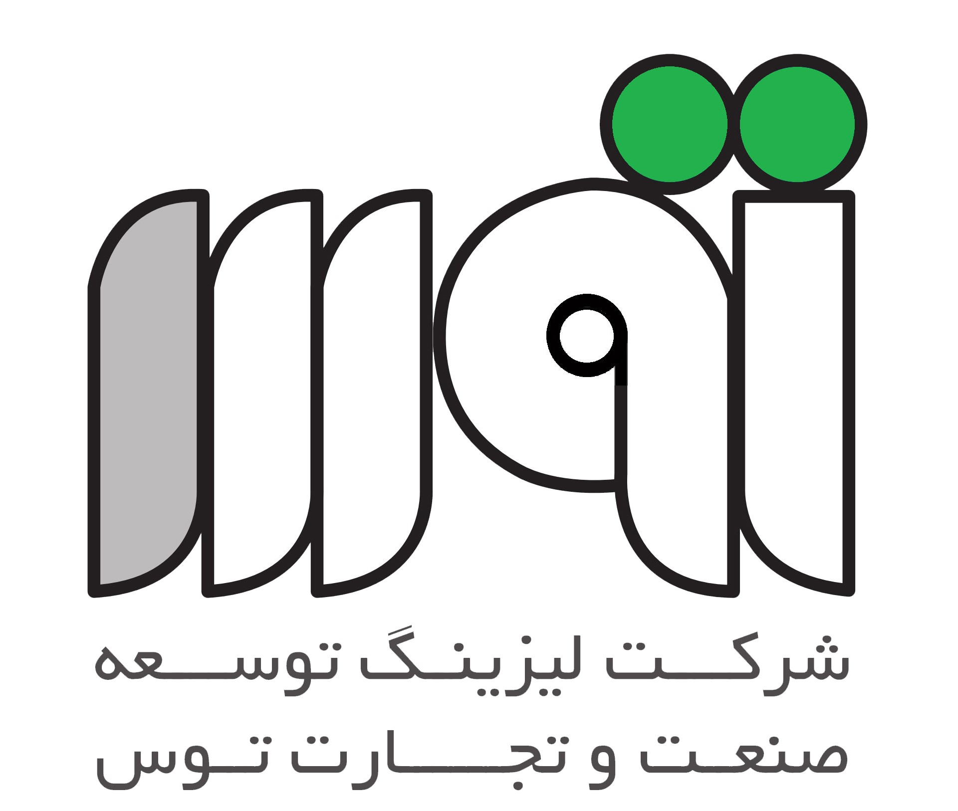 شرکت لیزینگ طوس